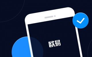 （抹茶交易所app官方下载手机版）抹茶交易所加密货币榜单软件v7.3.4下载